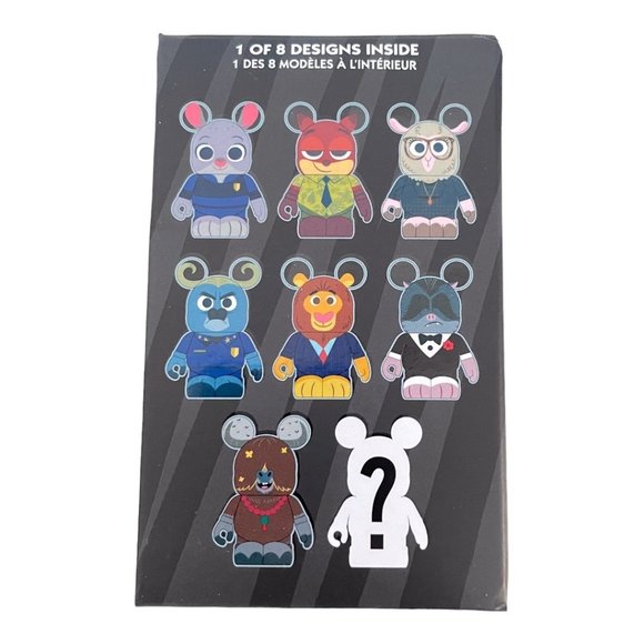 Disney Store Zootopia Assistant Mayor Bellwether Sheep Vinylmation 3” Figure - Picture 4 of 6